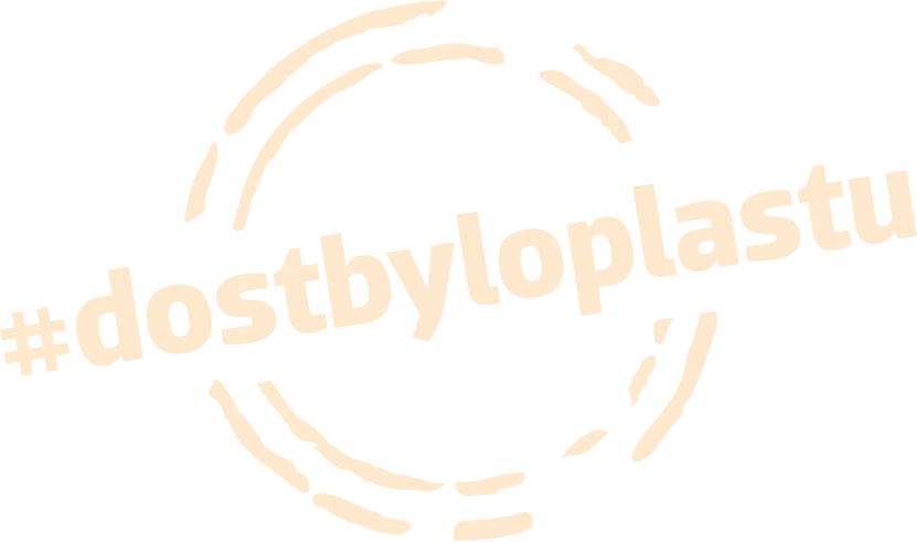 #dostbyloplastu